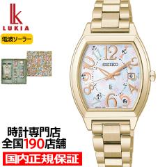 2��6������ �Z�C�R�[ ���L�A ���o�e�B�[ �t�@�u���b�N ���胂�f�� �|�s�[�E�A���h�E�f�C�W�[ SSQW104 ���f�B�[�X �r���v �\�[���[�d�g �g