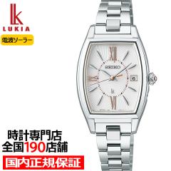 ZCR[ LA LUKIA Grow OE Blossom SSVW229 fB[X rv \[[dg gm[ zCg_C Vo[ ^oh