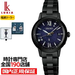 118 ZCR[ LA LUKIA Grow 30NLO ELAIZA IKEDA ~ DAICHI MIURA 胂f SSVW241 fB[X rv \[[dg