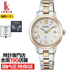 118 ZCR[ LA LUKIA Grow 30NLO ELAIZA IKEDA ~ DAICHI MIURA 胂f SSVW242 fB[X rv \[[dg