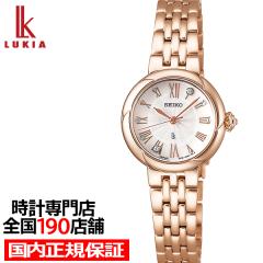 �Z�C�R�[ ���L�A LUKIA Grow �����N�X LUKIA�u�����h ���a30���N�L�O���f�� SSWA008 ���f�B�[�X �r���v �d�r�� �N�I�[�c �z���C�g�_�C��