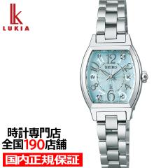 ZCR[ LA nbs[RNV SSWA011 fB[X rv dr NI[c gm[ u[_C {