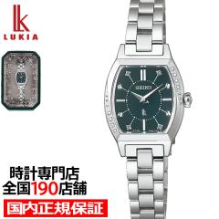 ZCR[ LA 2025 zf[V[Y 胂f ~̖ SSWA017 fB[X rv dr NI[c gm[ O[_C {