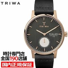 g mA[Xo[ SVST101 fB[X rv NI[c U[ ubN X[ZRh