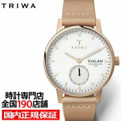 TRIWA g SVALAN X@ SVST104-SS010614 fB[X rv NI[c vxg ^J[