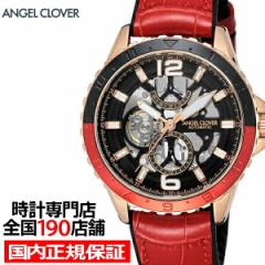 エンジェルクローバー TIME CRAFT DIVER タイムクラフトダイバー オートマチック TCA45PBK-REN メンズ 腕時計 自動巻き 革ベルト レッド
