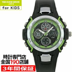 ザ・クロックハウス TCHP1001-BKGR01 子供用 キッズ 腕時計 プチシリーズ アナデジ 防水 男の子 黒×緑 ボーイズ グリーン