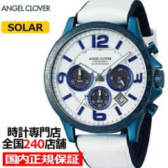 エンジェルクローバー タイムクラフト TCS44BNV-WH メンズ 腕時計 ソーラー 革ベルト ホワイト クロノグラフ
