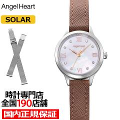 3��19������ �G���W�F���n�[�g �g�D�C���N���^�C�� TTN25S-BW ���f�B�[�X �r���v �\�[���[ �z���C�g�_�C���� �u���E�� �v�x���g ���b�V��