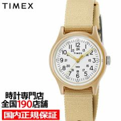 TIMEX ^CbNX IWiLp[ {胂f TW2T33900 fB[X rv dr NI[c iCoh 29mm N[