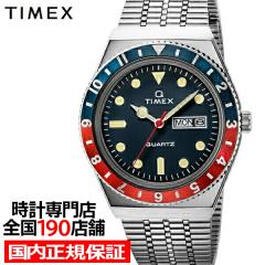 TIMEX �^�C���b�N�X Q TIMEX �������f�� TW2T80700 �����Y �r���v �N�I�[�c �d�r�� ���^���o���h �f�C�f�C�g �l�C�r�[ �V���o�[