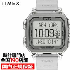 TIMEX タイメックス Command Urban コマンドアーバン TW2U56300 メンズ 腕時計 電池式 クオーツ デジタル クリア