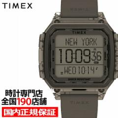 TIMEX タイメックス Command Urban コマンドアーバン TW2U56400 メンズ 腕時計 電池式 クオーツ デジタル グレー
