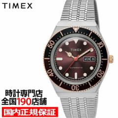TIMEX タイメックス M79 オートマチック TW2U96900 メンズ 腕時計 自動巻き メタルバンド
