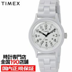 TIMEX ^CbNX NVbN^CRNV 胂f TW2V19900 Y rv dr NI[c oh zCg