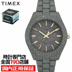 TIMEX ^CbNX WATERBURY OCEAN EH[^[x[ I[V TW2V33000 Y rv dr NI[c O[