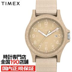 TIMEX �^�C���b�N�X Reclaim Ocean ���N���C�� �I�[�V���� TW2V95900 �����Y �r���v �N�I�[�c �d�r�� �i�C�����o���h