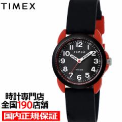 ^CbNX LbY AiOf TW2W91900 j̎q ̎q ǂ rv NI[c dr ubN