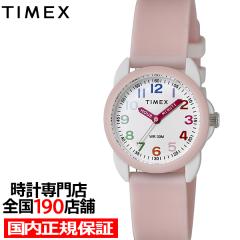 �^�C���b�N�X �L�b�Y �A�i���O���f�� TW2W92000 �j�̎q ���̎q ���ǂ� �r���v �N�I�[�c �d�r�� �s���N