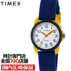 �^�C���b�N�X �L�b�Y �A�i���O���f�� TW2W92100 �j�̎q ���̎q ���ǂ� �r���v �N�I�[�c �d�r�� �u���[