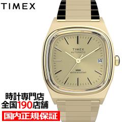 �^�C���b�N�X 1983 E-Line �������f�� TV�_�C���� TW2Y07200 �����Y ���f�B�[�X �r���v �@�B�� �������� �G�N�X�p���V�����x���g �S�[��