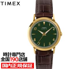 �^�C���b�N�X Marlin �}�[���� 34mm TW2Y37800 �����Y ���f�B�[�X �r���v �N�I�[�c �d�r�� 3�j �O���[���_�C���� �u���E�� �v�x���g