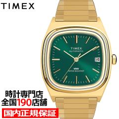 4��3������ �^�C���b�N�X 1983 E-Line ���� �V�[�Y�����胂�f�� TV�_�C���� TW2Y67700 �����Y ���f�B�[�X �r���v �@�B�� �������� �O���[