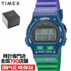 TIMEX ^CbNX IRONMAN 8 LAP ACA} 8bv fUC ʌ胂f TW5M54700 Y rv fW^