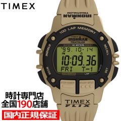 ^CbNX ACA} tbNX 100 TW5M63100 Y rv dr fW^ J[L