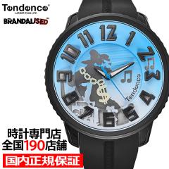 �e���f���X �u�����_���C�Y�h �R���{���[�V���� �o���N�V�[ �R���N�V���� HIPHOP RAT TY430413 �����Y �r���v �N�I�[�c �d�r�� �u���b�N