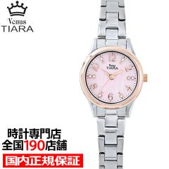 B[iXeBA 3jf VT102-PK fB[X rv NI[c dr sNL_C ^oh LB2026