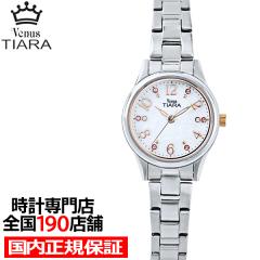 B[iXeBA 3jf VT102-WH1 fB[X rv NI[c dr L_C ^oh LB2026