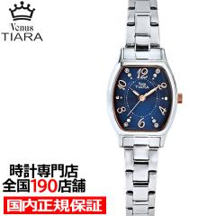 B[iXeBA 3jf VT104-BL fB[X rv NI[c dr gm[ u[L_C ^oh LB2026