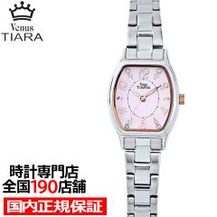 B[iXeBA 3jf VT104-PK fB[X rv NI[c dr gm[ sNL_C ^oh LB2026