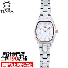 B[iXeBA 3jf VT104-WH1 fB[X rv NI[c dr gm[ L_C ^oh LB2026