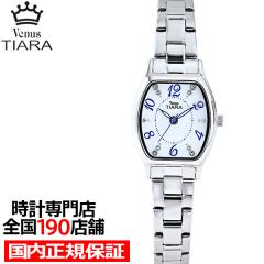 B[iXeBA 3jf VT104-WH2 fB[X rv NI[c dr gm[ L_C ^oh LB2026