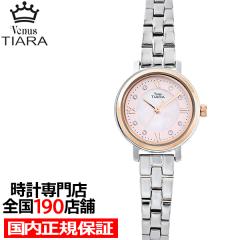 B[iXeBA 3jf VT106-PK fB[X rv NI[c dr sN L_C ^oh LB2026