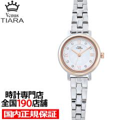 B[iXeBA 3jf VT106-WH1 fB[X rv NI[c dr L_C ^oh LB2026