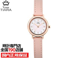 B[iXeBA 3jf VT106-WH3 fB[X rv NI[c dr L_C sN vxg LB2026