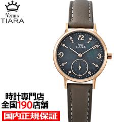 B[iXeBA X[ZRh VT108-BK fB[X rv NI[c dr ubNL_C vxg LB2026