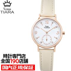 B[iXeBA X[ZRh VT108-WH fB[X rv NI[c dr zCgL_C vxg LB2026