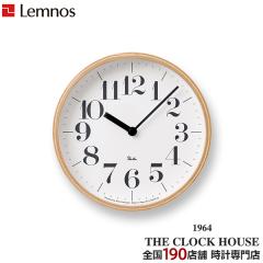 �^�J�^�����m�X �|�����v ���L �N���b�N S 20.3cm �N�I�[�c �d�r�� �n�ӗ� WR-0401S