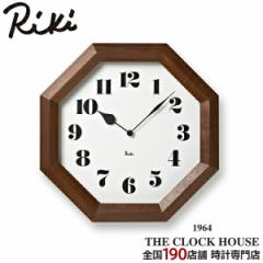 リキ 八角の時計 クロック 掛時計 ホワイト シンプル WR11-01 ウォールナット タカタレムノス