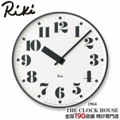 リキ パブリック クロック 掛時計 ホワイト シンプル WR17-06 RIKI PUBLIC CLOCK タカタレムノス