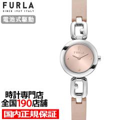 11��27������/�\�� �t���� �A���R�`�F�[�� 2�j WW00015034L1 ���f�B�[�X �r���v �N�I�[�c �d�r�� �v�x���g �s���N�x�[�W��