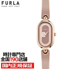 t OOH I[I[GC` I[o WW00060011L3 fB[X rv NI[c dr  sNx[W