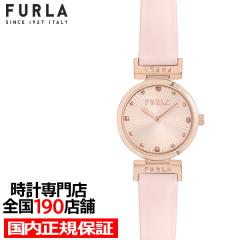 �t���� �c�C�X�g 2�j WW00069004L3 ���f�B�[�X �r���v �N�I�[�c �d�r�� ���o�[�V�u�� �v�x���g �s���N �{���h�[