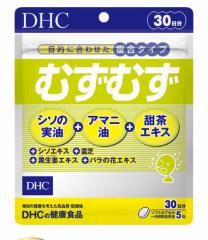 DHC@ނނ 30