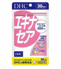 DHC GLiZA 30