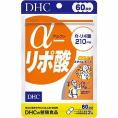 DHC  (At@) - |_ 60